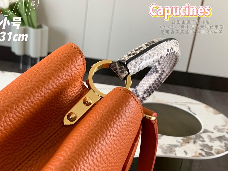 Capucines M93799 31.5x20x11 cm gf (15)