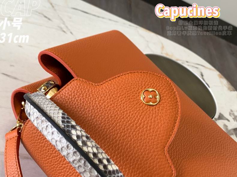 Capucines M93799 31.5x20x11 cm gf (16)