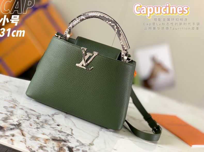 Capucines M93799 31.5x20x11 cm gf (19)