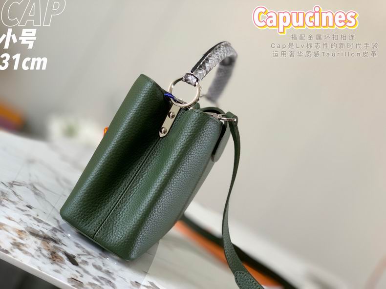 Capucines M93799 31.5x20x11 cm gf (20)