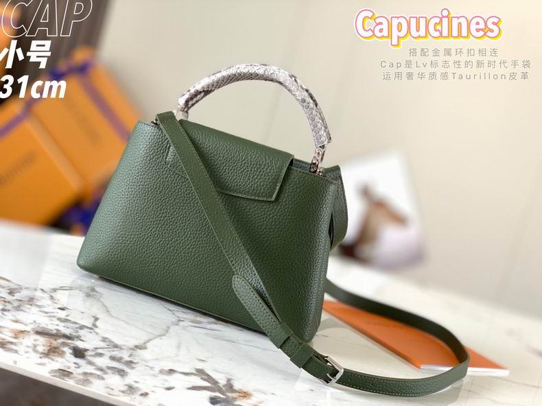 Capucines M93799 31.5x20x11 cm gf (21)