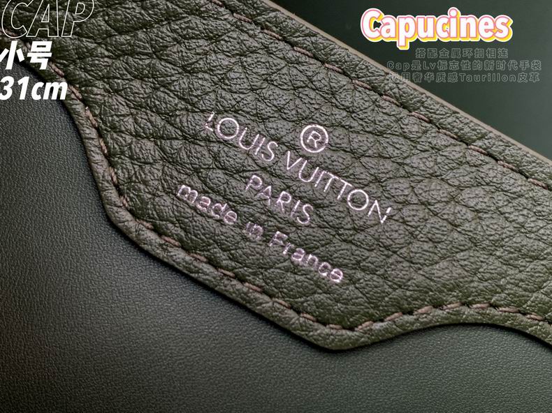 Capucines M93799 31.5x20x11 cm gf (27)