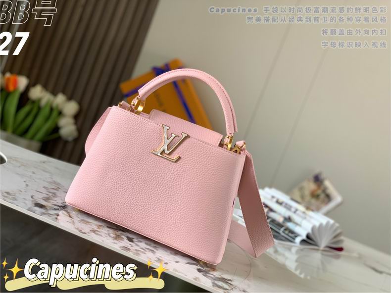 Capucines M94517 27x18x9 cm gf (1)