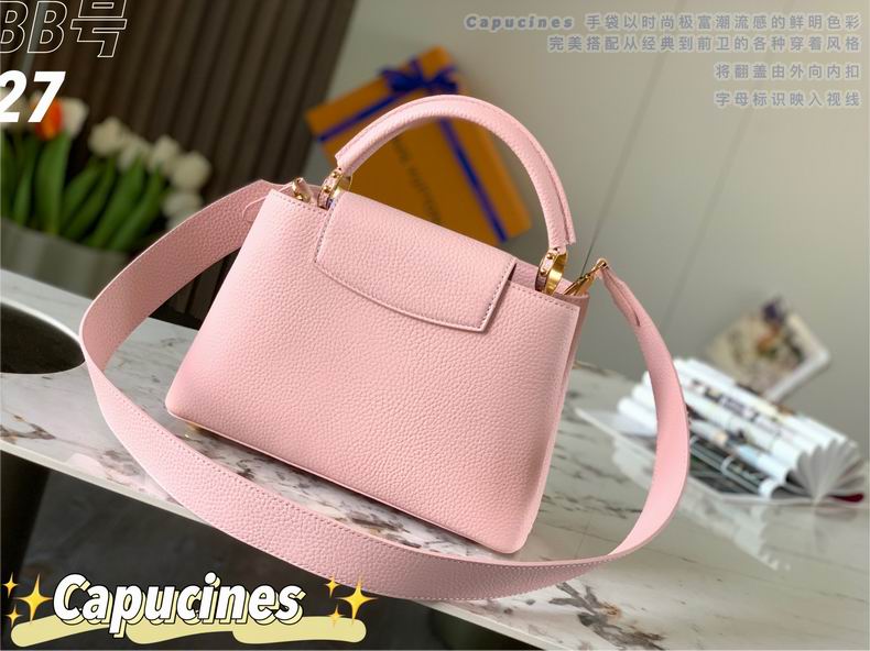 Capucines M94517 27x18x9 cm gf (3)