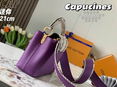 Capucines M95509 21x14x8 cm gf01 (2)