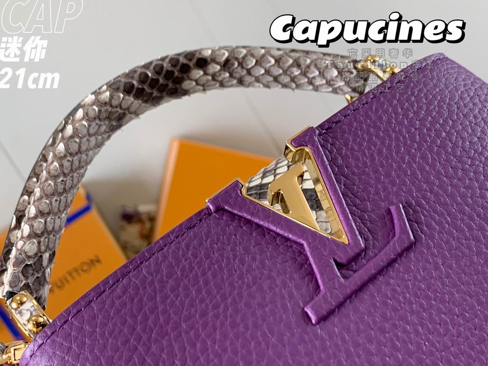 Capucines M95509 21x14x8 cm gf01 (4)