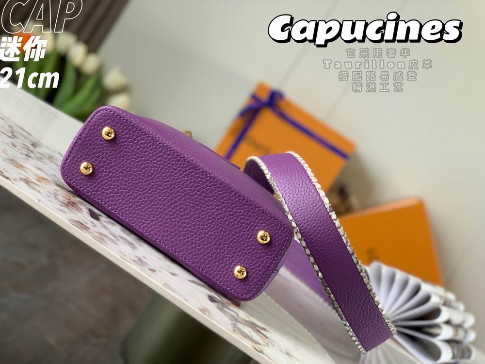 Capucines M95509 21x14x8 cm gf01 (5)