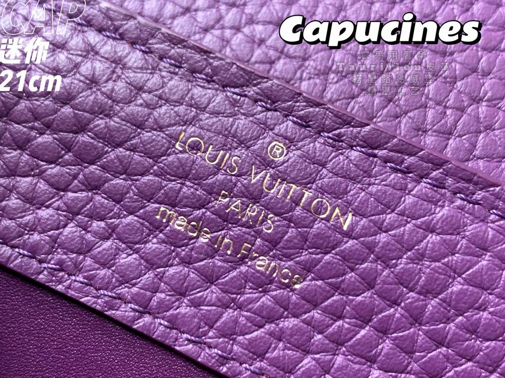 Capucines M95509 21x14x8 cm gf01 (9)