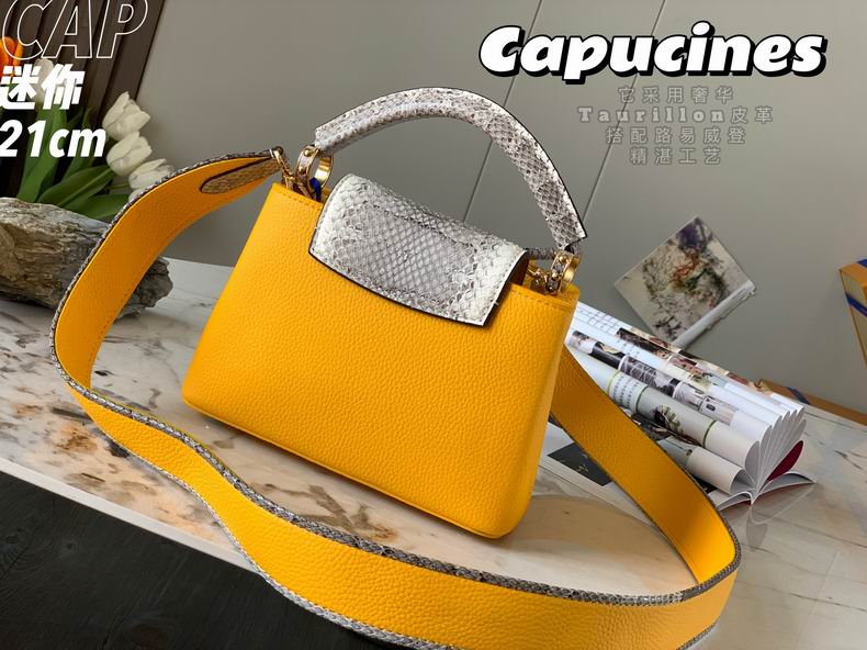 Capucines M95509 21x14x8 cm gf02 (3)