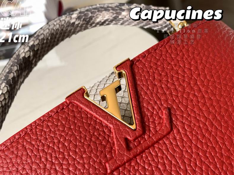 Capucines M95509 21x14x8 cm gf03 (4)