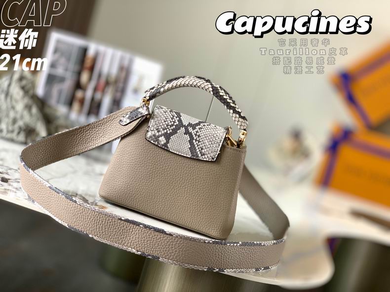 Capucines M95509 21x14x8 cm gf04 (3)