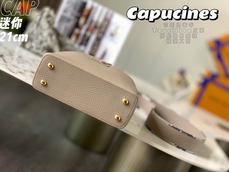 Capucines M95509 21x14x8 cm gf04 (5)