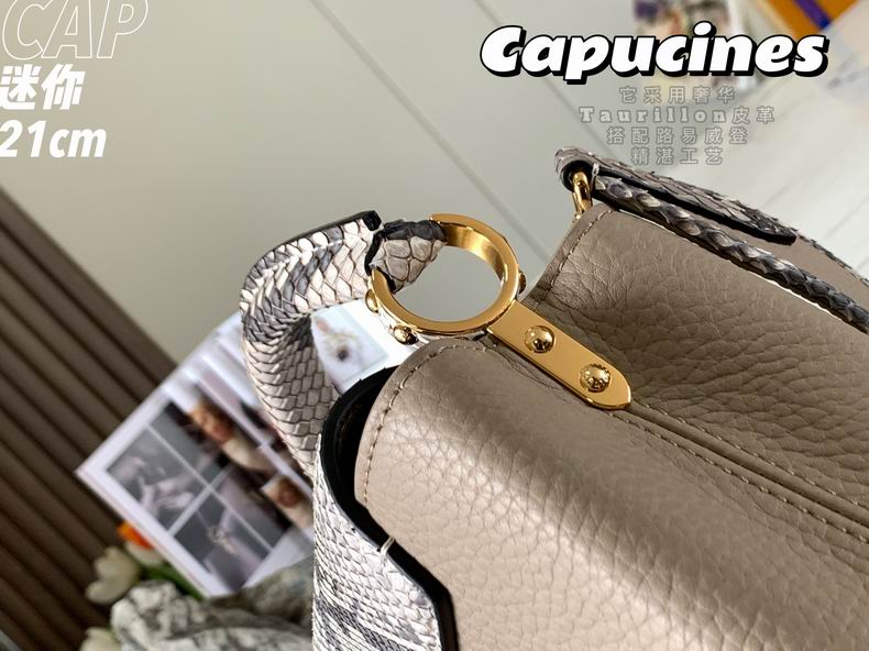 Capucines M95509 21x14x8 cm gf04 (6)