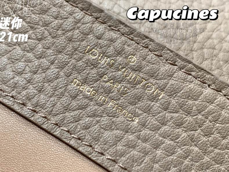 Capucines M95509 21x14x8 cm gf04 (9)
