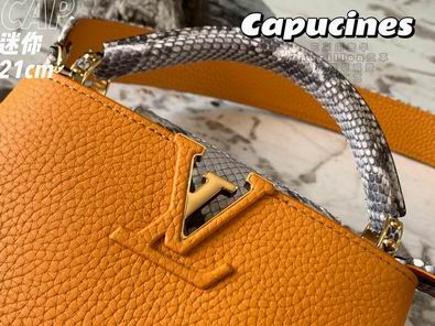 Capucines M95509 21x14x8 cm gf05 (4)