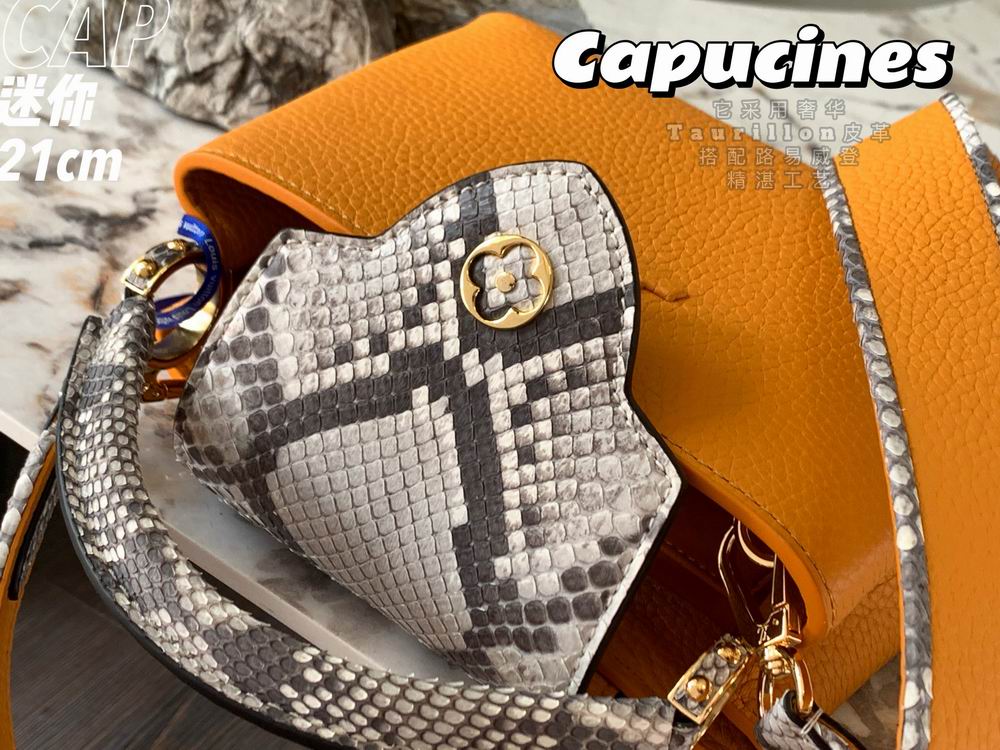 Capucines M95509 21x14x8 cm gf05 (7)