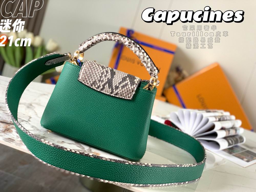 Capucines M95509 21x14x8 cm gf06 (3)