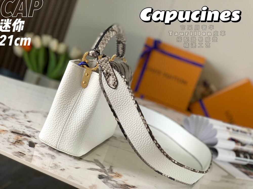 Capucines M95509 21x14x8 cm gf07 (2)