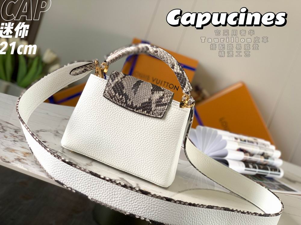 Capucines M95509 21x14x8 cm gf07 (3)