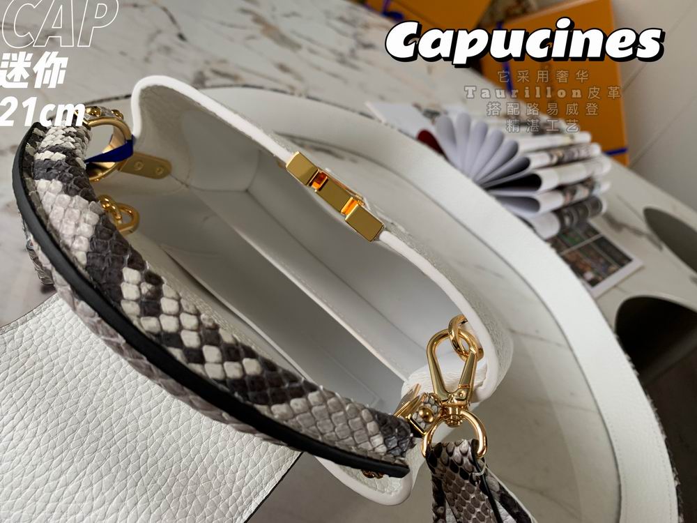 Capucines M95509 21x14x8 cm gf07 (8)