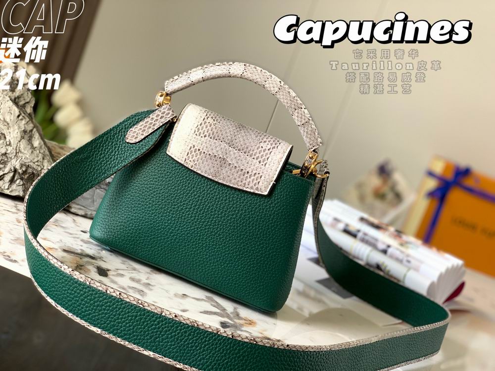 Capucines M95509 21x14x8 cm gf08 (3)