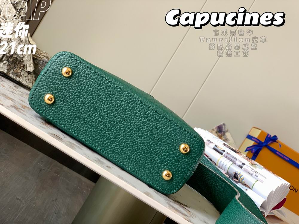 Capucines M95509 21x14x8 cm gf08 (5)