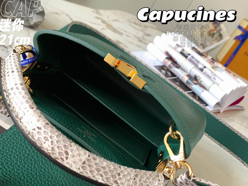 Capucines M95509 21x14x8 cm gf08 (8)