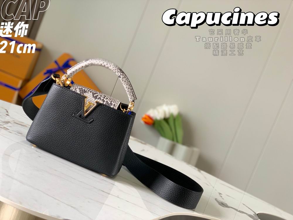 Capucines M95509 21x14x8 cm gf09 (1)