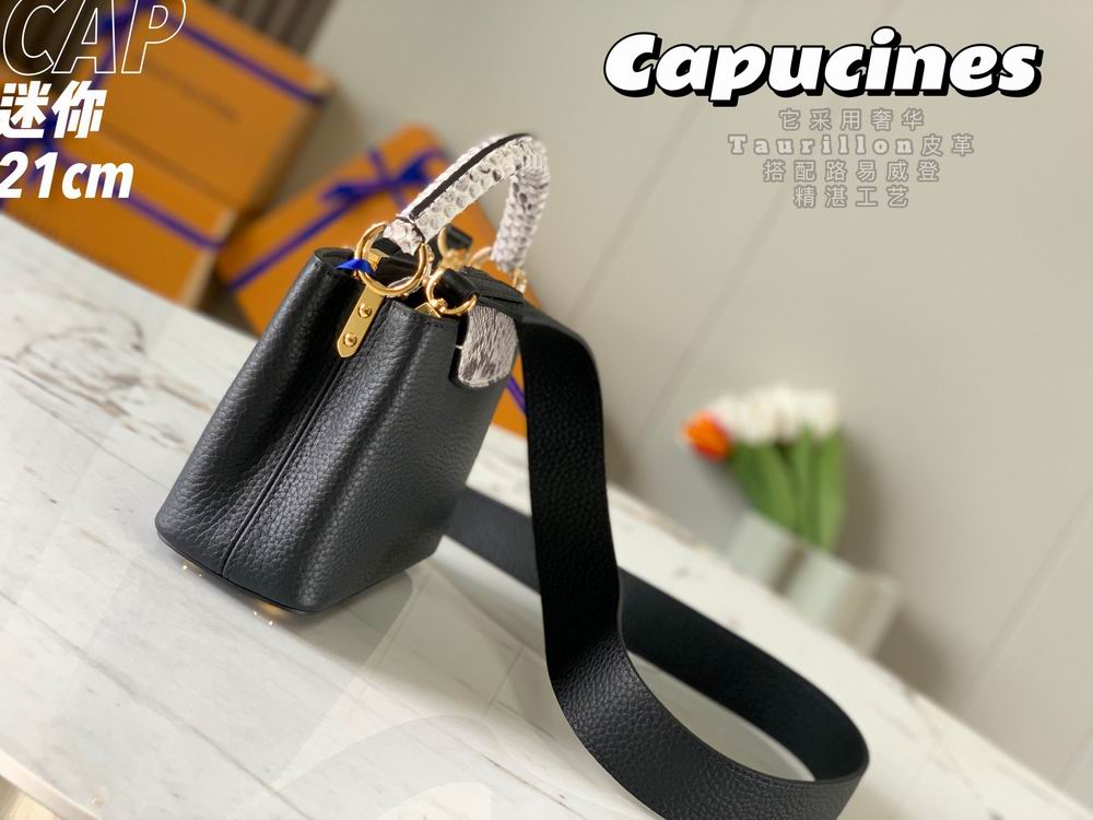 Capucines M95509 21x14x8 cm gf09 (2)