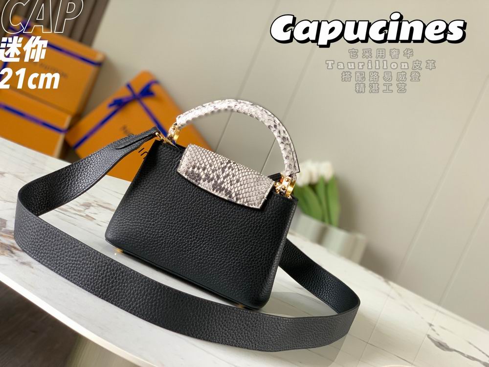 Capucines M95509 21x14x8 cm gf09 (3)