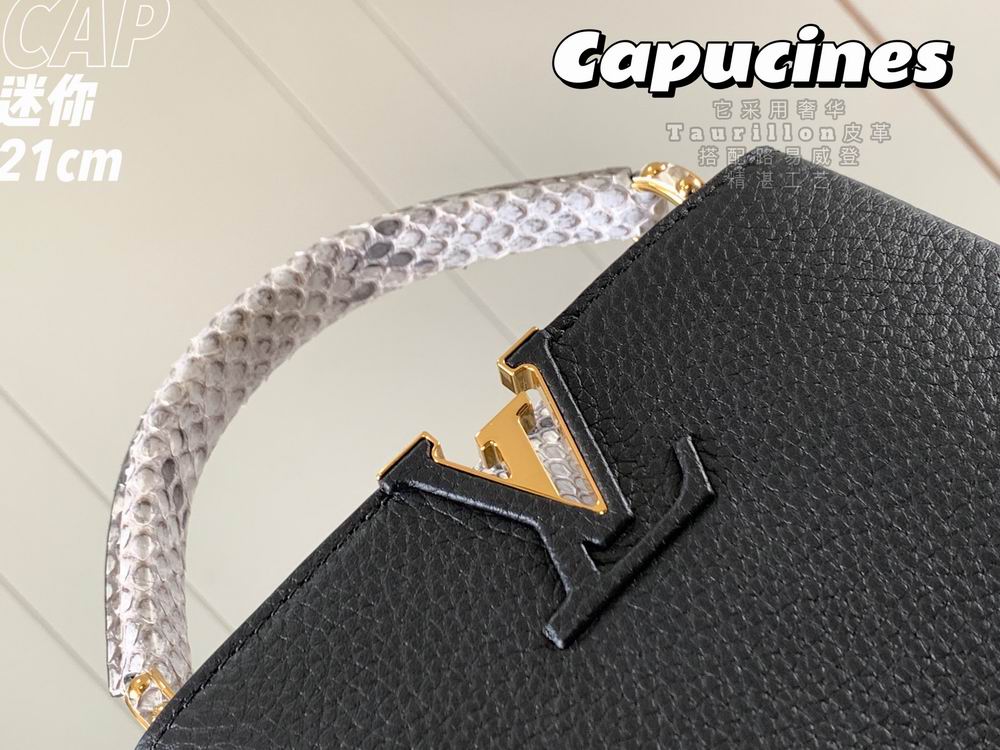 Capucines M95509 21x14x8 cm gf09 (4)