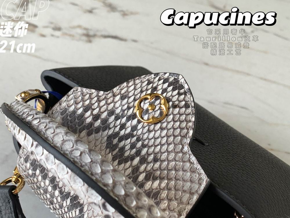 Capucines M95509 21x14x8 cm gf09 (7)