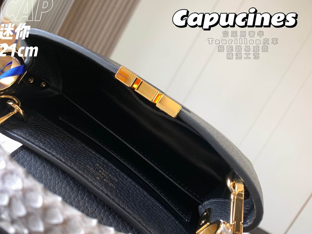 Capucines M95509 21x14x8 cm gf09 (8)