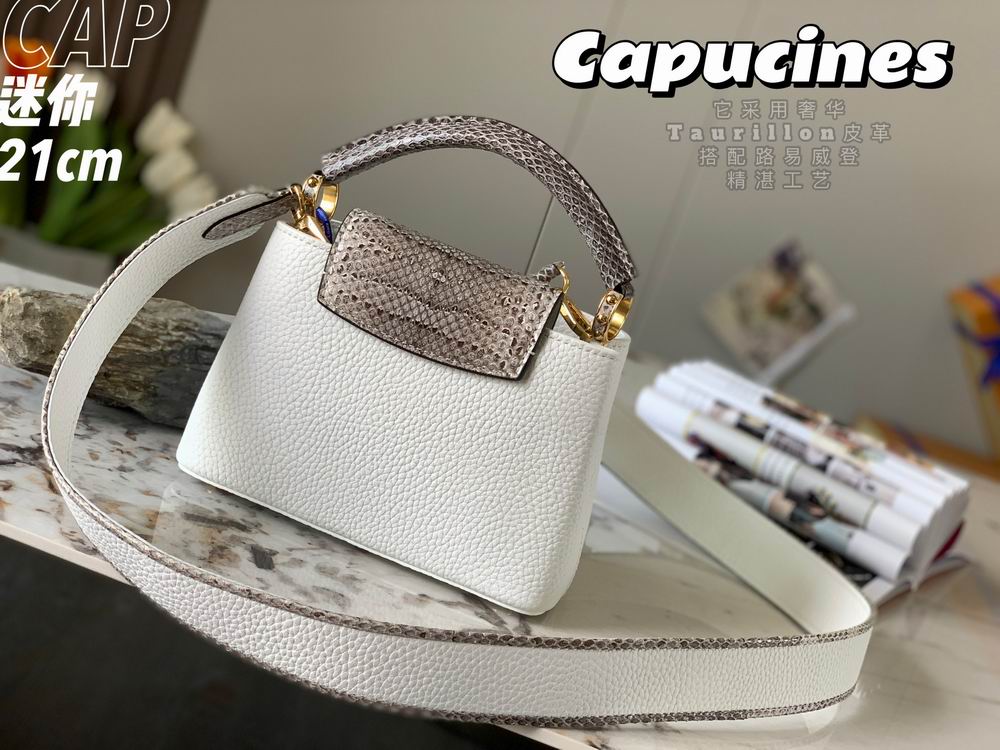 Capucines M95509 21x14x8 cm gf10 (3)