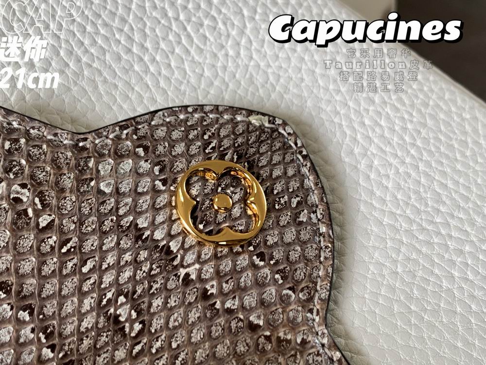Capucines M95509 21x14x8 cm gf10 (7)