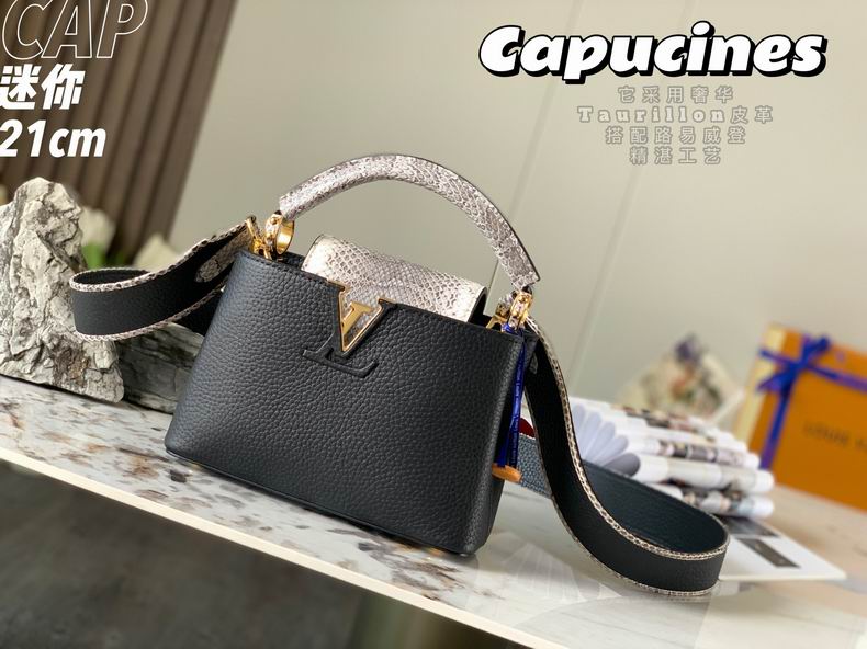Capucines M95509 21x14x8 cm gf11 (1)