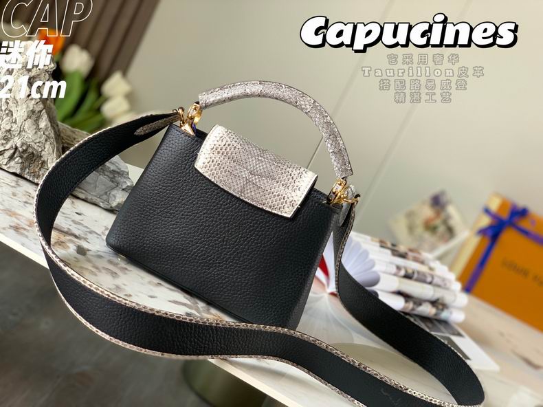Capucines M95509 21x14x8 cm gf11 (3)