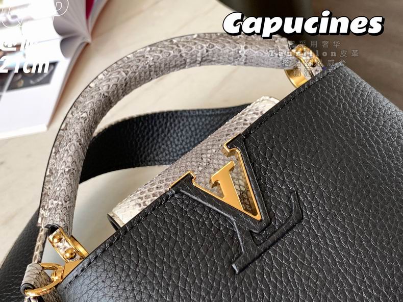 Capucines M95509 21x14x8 cm gf11 (4)