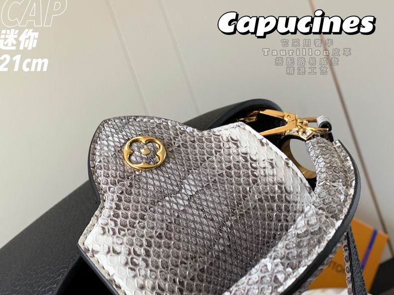 Capucines M95509 21x14x8 cm gf11 (7)