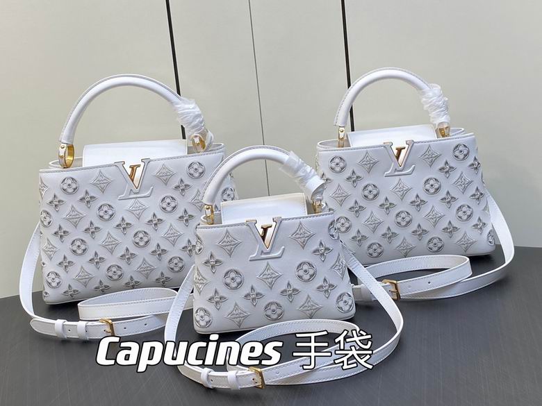 Capucines M22863 21x14x8cm gf (21)