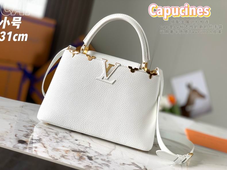 Capucines M54663 31.5x21x11 cm gf (1)