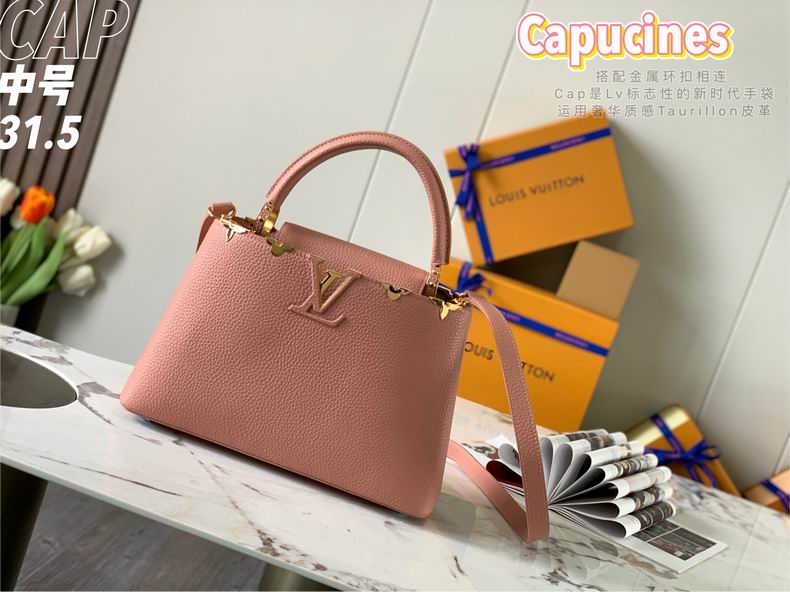Capucines M54663 31.5x21x11 cm gf (10)