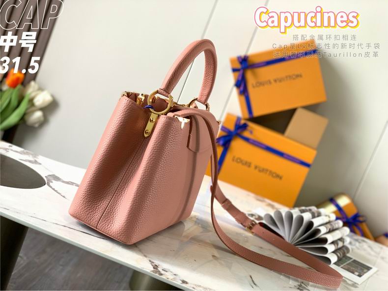 Capucines M54663 31.5x21x11 cm gf (11)