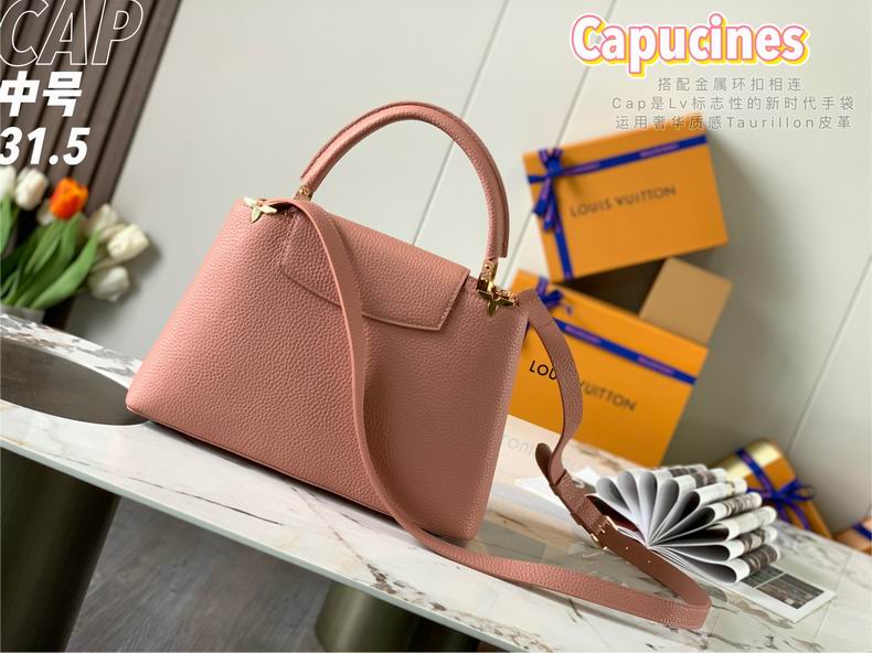 Capucines M54663 31.5x21x11 cm gf (12)