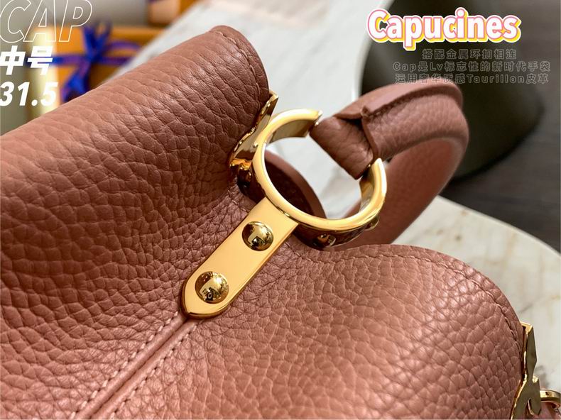 Capucines M54663 31.5x21x11 cm gf (15)