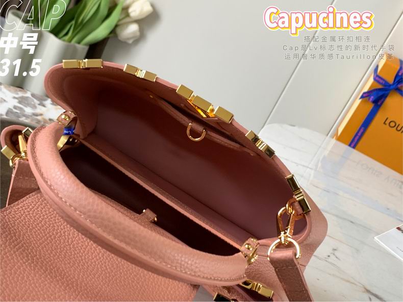 Capucines M54663 31.5x21x11 cm gf (17)