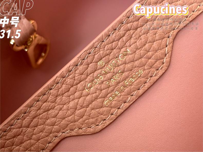 Capucines M54663 31.5x21x11 cm gf (18)