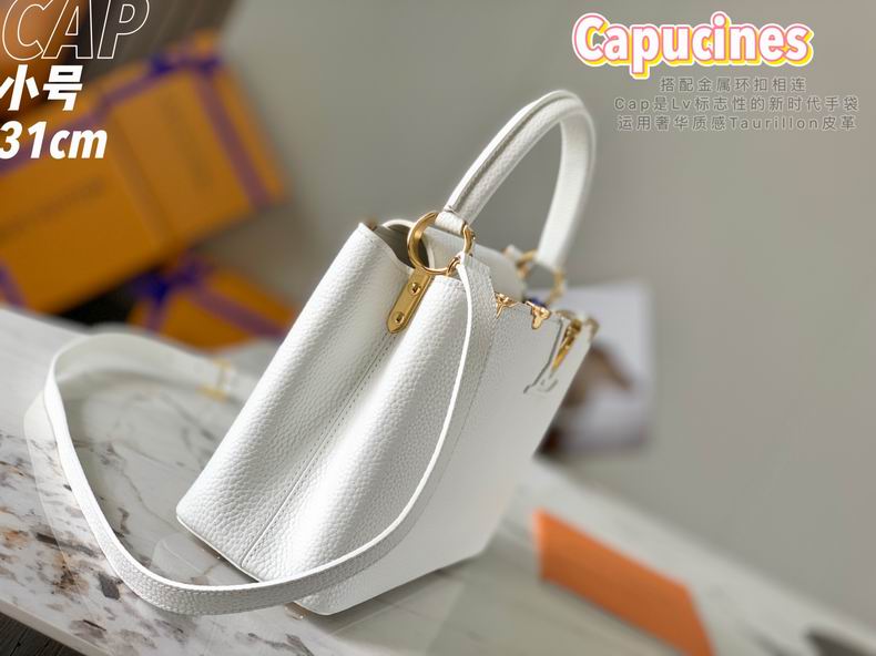 Capucines M54663 31.5x21x11 cm gf (2)