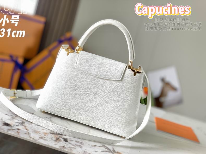 Capucines M54663 31.5x21x11 cm gf (3)