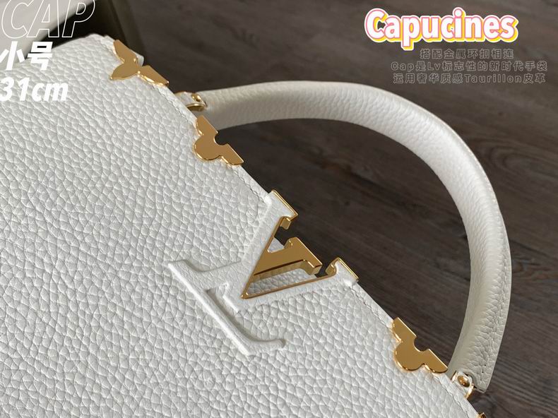 Capucines M54663 31.5x21x11 cm gf (4)